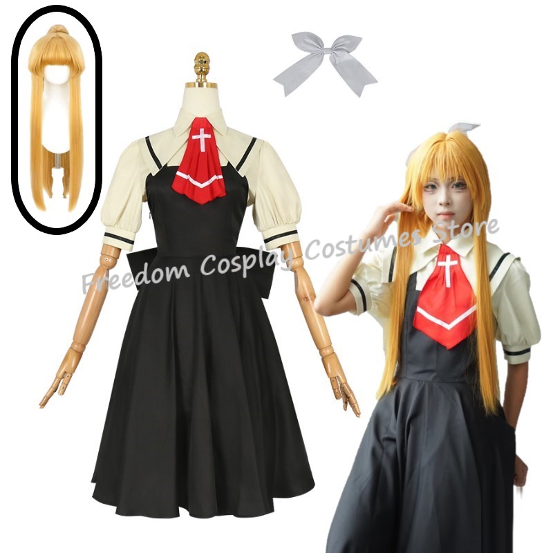 Party Games School - Kostium Cosplay z gry AIR Kamio