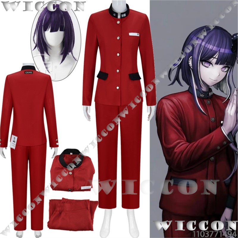 Party Games School - Tsukumo Ima Hundred Game Cosplay Linia