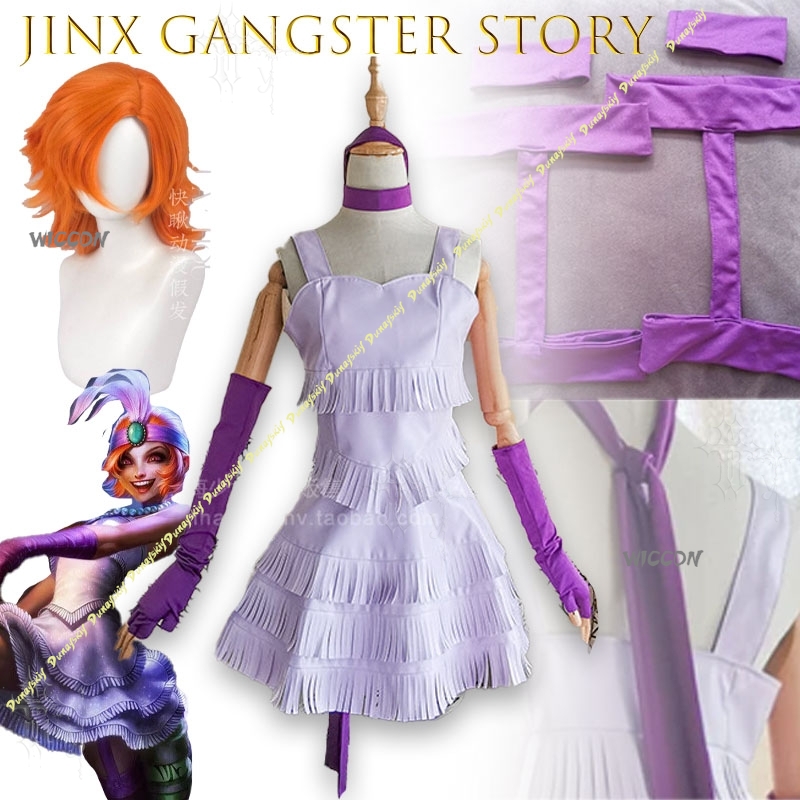 Party Games Mafia - Mafia Jinx Strój Gangstera Loose Cannon