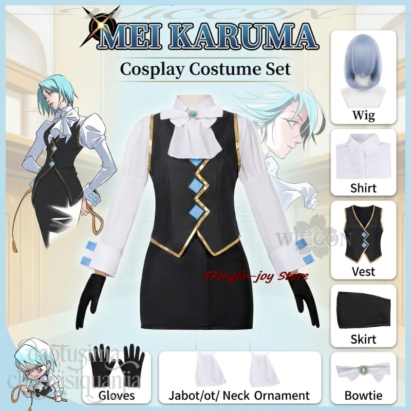 Party Games Mini - Mei Anime Karumamad Gra Cosplay Seksowna