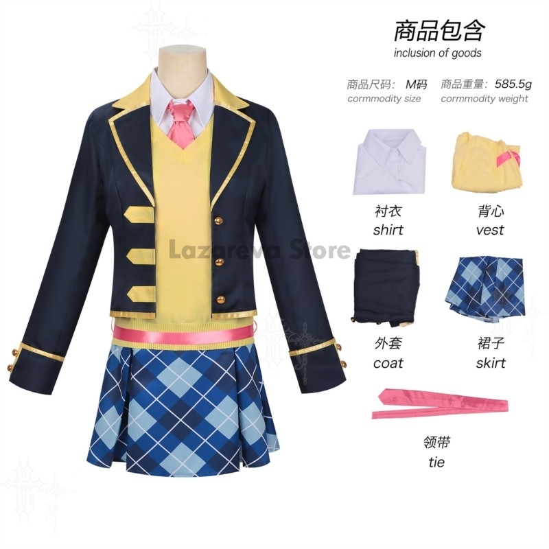Kostium Cosplay Pripara Manaka – Party Games School recenzja i cena