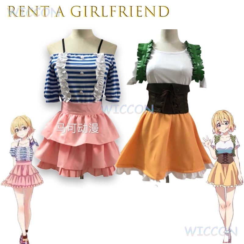 Kostium Cosplay Rent A Girlfri – Party Games School recenzja i cena