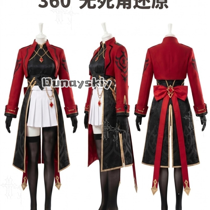 KS*22 Honkai Star Rail X Fate  – Party Games School recenzja i cena