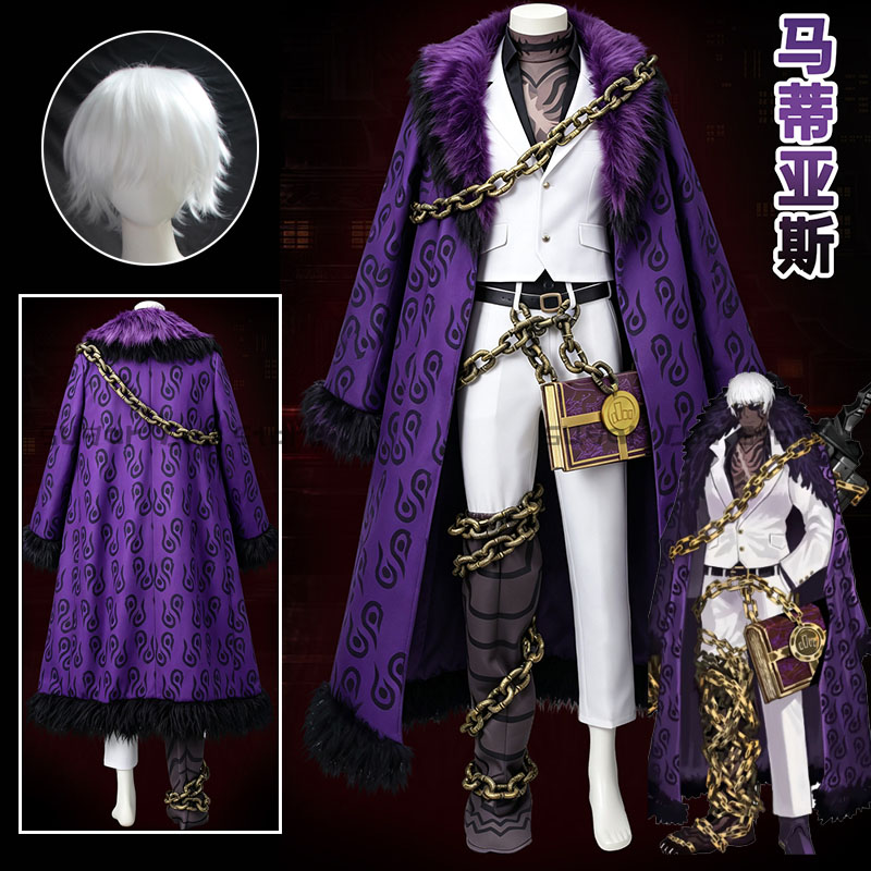 Kostium cosplay Limbus Company – Book Party Games recenzja i cena