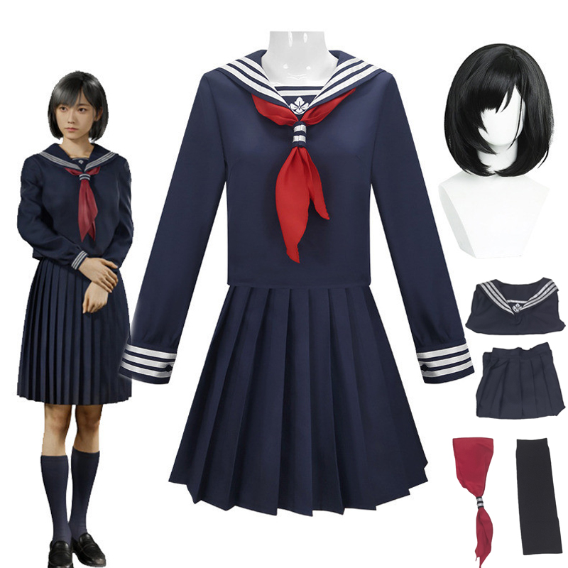 Kostium Cosplay Hinako Shimizu – Party Games School recenzja i cena