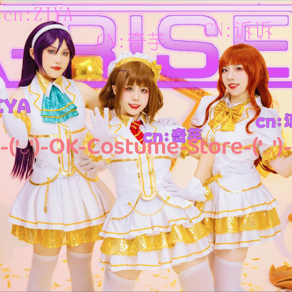LoveLive! Kostium Cosplay Todo – Party Games School recenzja i cena