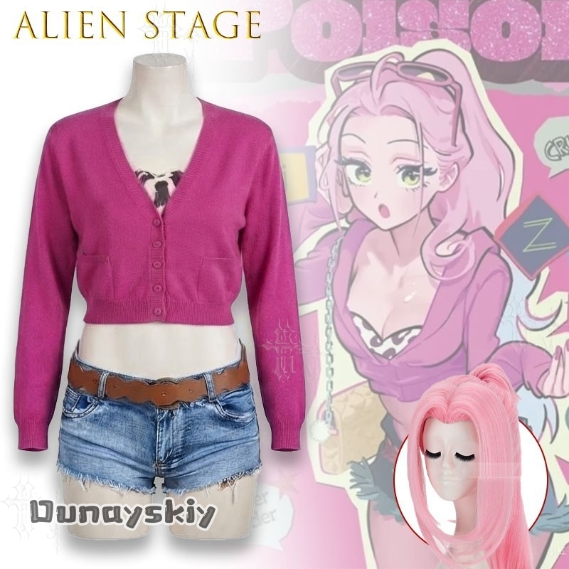CR7.7*Alien Stage Mizi Strój U – Party Games School recenzja i cena