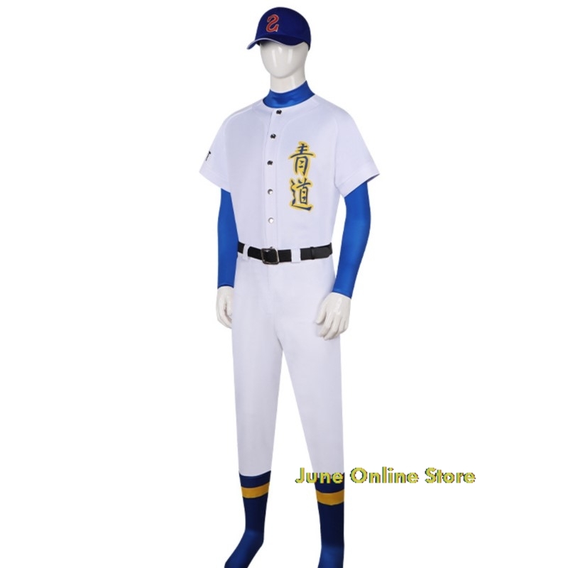 Stroje Cosplay Diamond Ace, un – Party Games School recenzja i cena